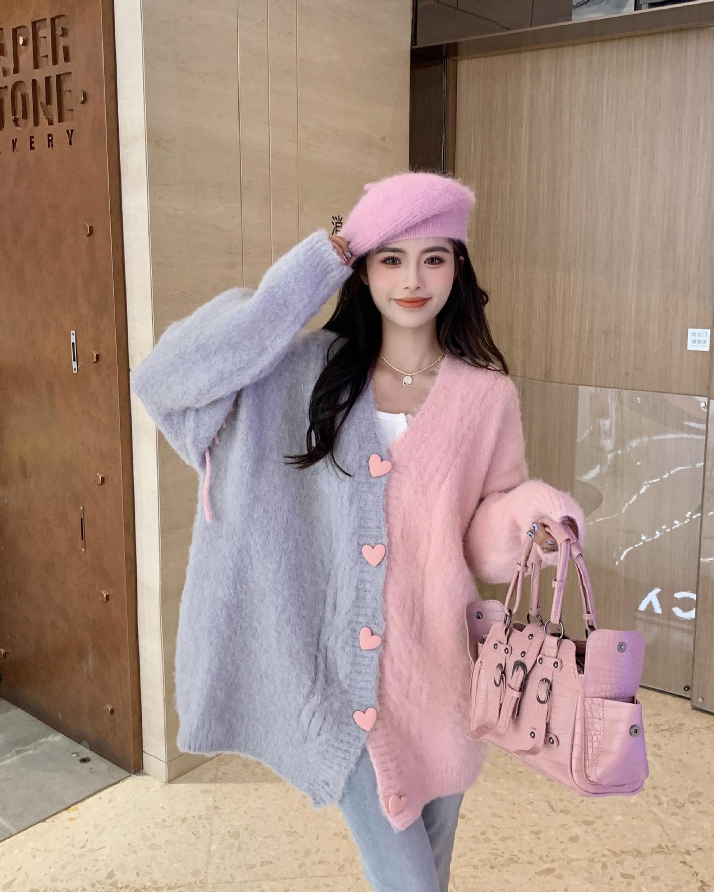 Contrast Color Weave Soft Glutinous Knitted Cardigan